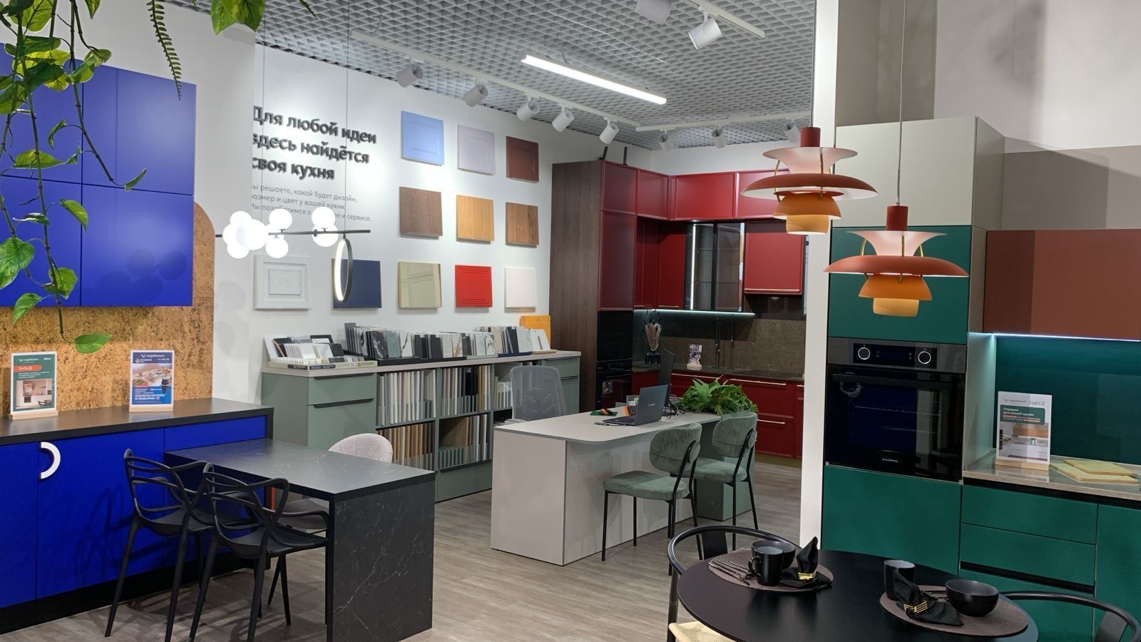 Фирменный салон «Vogelbaum» в МТЦ «Гранд»